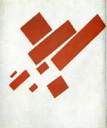 Kazimir Malevich Suprematism. Two-Dimensional Self-Portrait oil on canvas